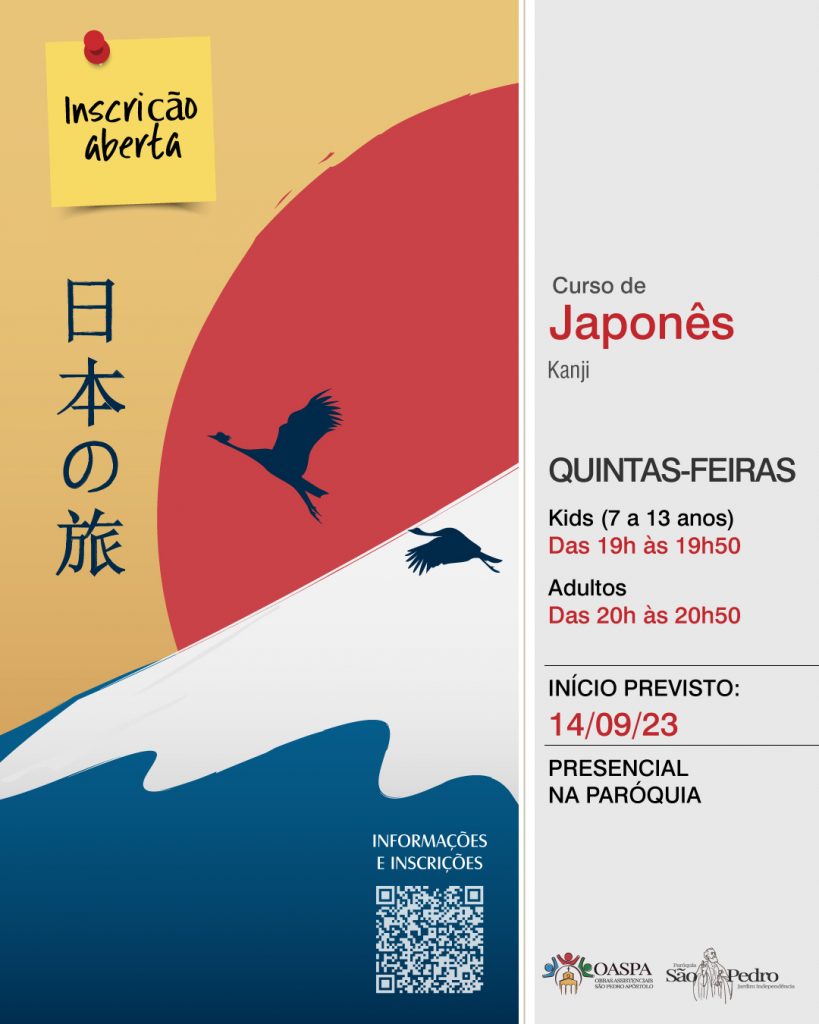 Curso de Japonês - Presencial - Quintas-feiras - Das 19h às 21h - Mais informações: - 11 2211-4241